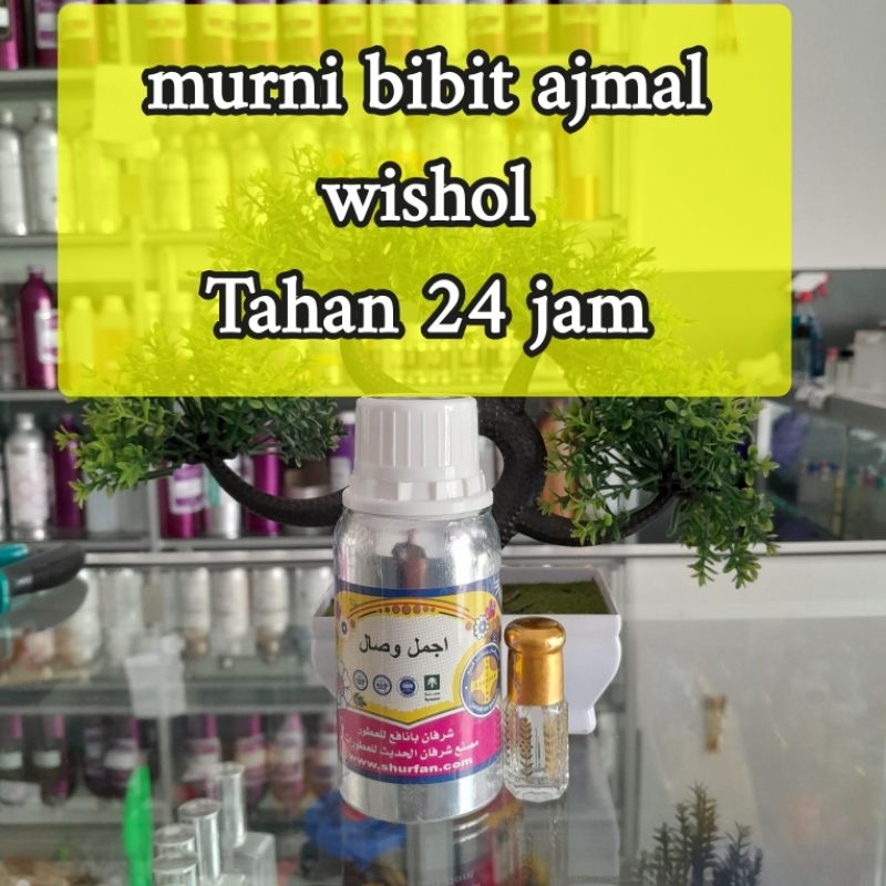 Minyak Wangi Ajmal Wishol Parfum Sholat Non Alkohol Minyak Wangi Non Alkohol Minyak Wangi Arab Minya