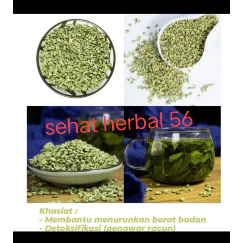 

Lotus Leaf Tea / Dried Lotus Leaf Tea/Teh daun teratai Leaf Tea 1kg