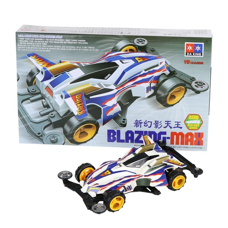 Tamiya Mini 4WD Daxing Blazing Max