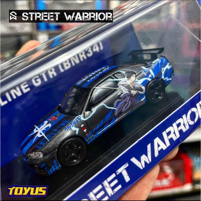 Street Weapon Warrior - NISSAN R34 NARUTO THAI EXCLUSIVE