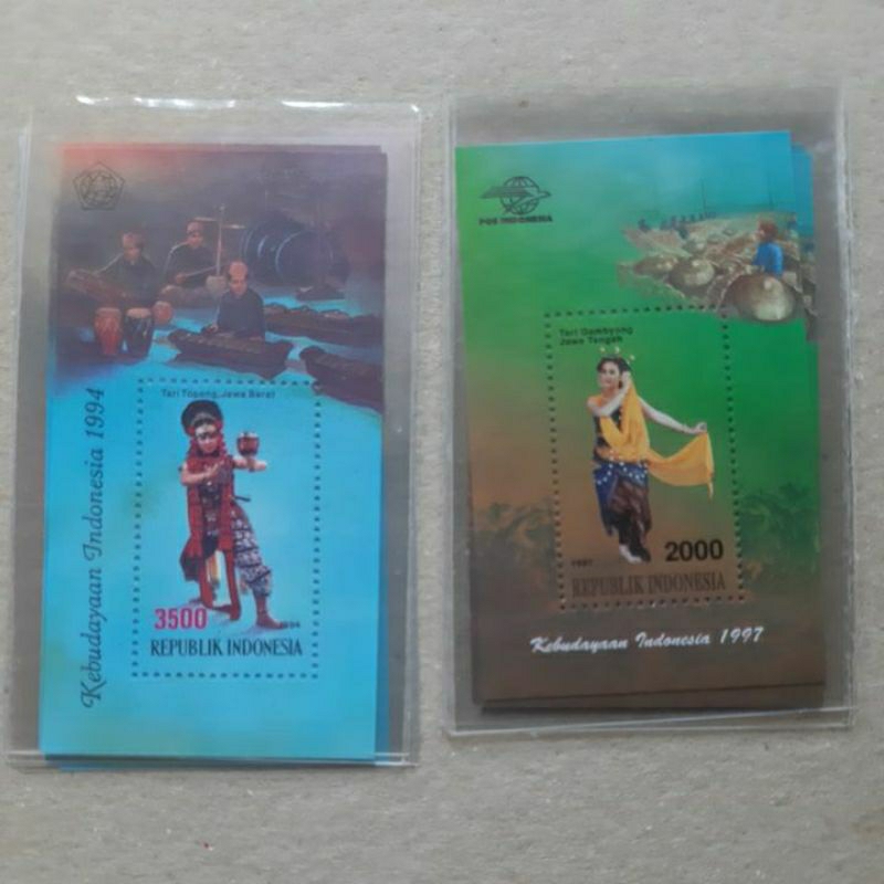 

Perangko Souvenir sheet Kebudayaan Indonesia 1994 & 1997 set 2 prangko