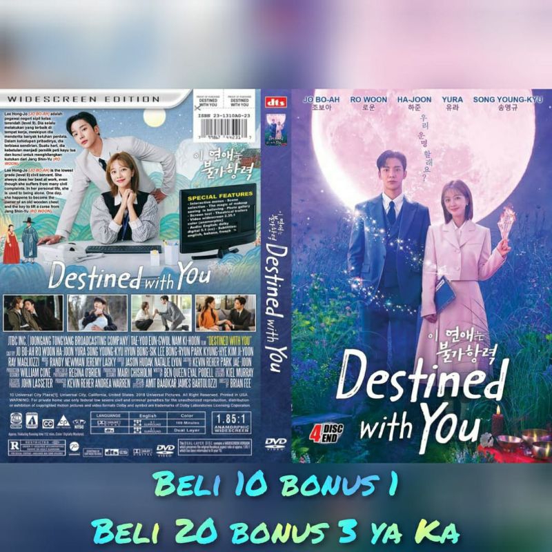 Destined With You 2023(Jo Bo Ah/4disc)