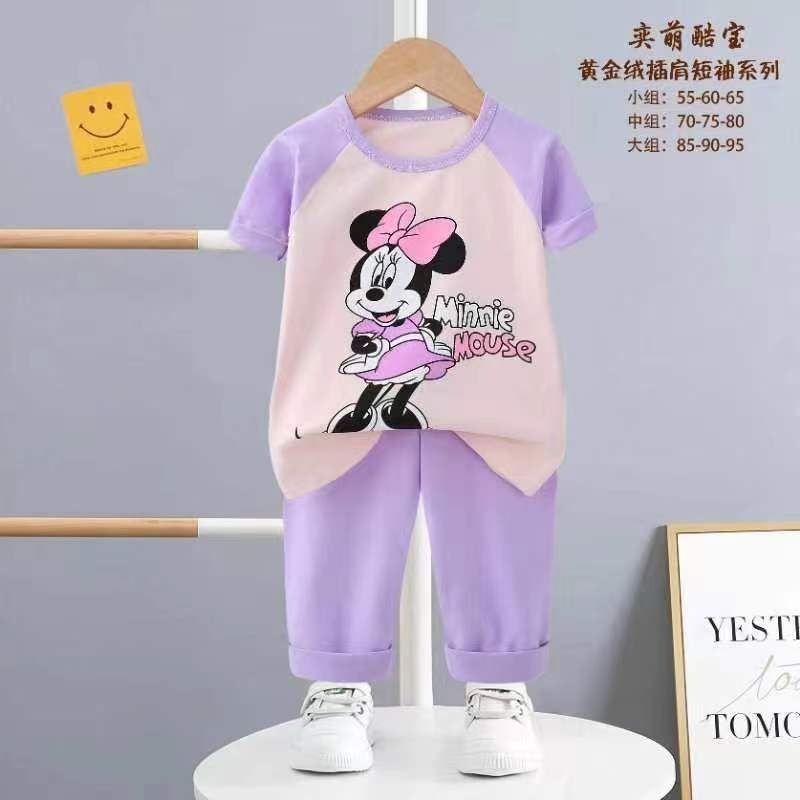 piyama premium kubao baju tidur anak 1-9th cp