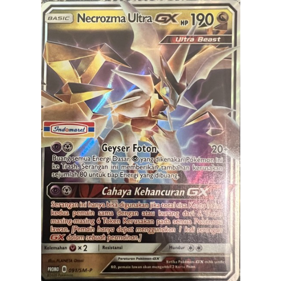 POKEMON TCG INDONESIA NECROZMA ULTRA GX HOLOGRAM INDOMARET 091/SM-P