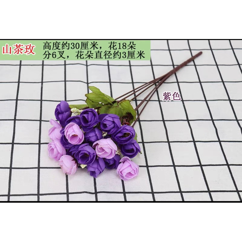 Bunga Camelia Ungu Cabang 6/Artificial/Bunga Hias/B09/kuntum