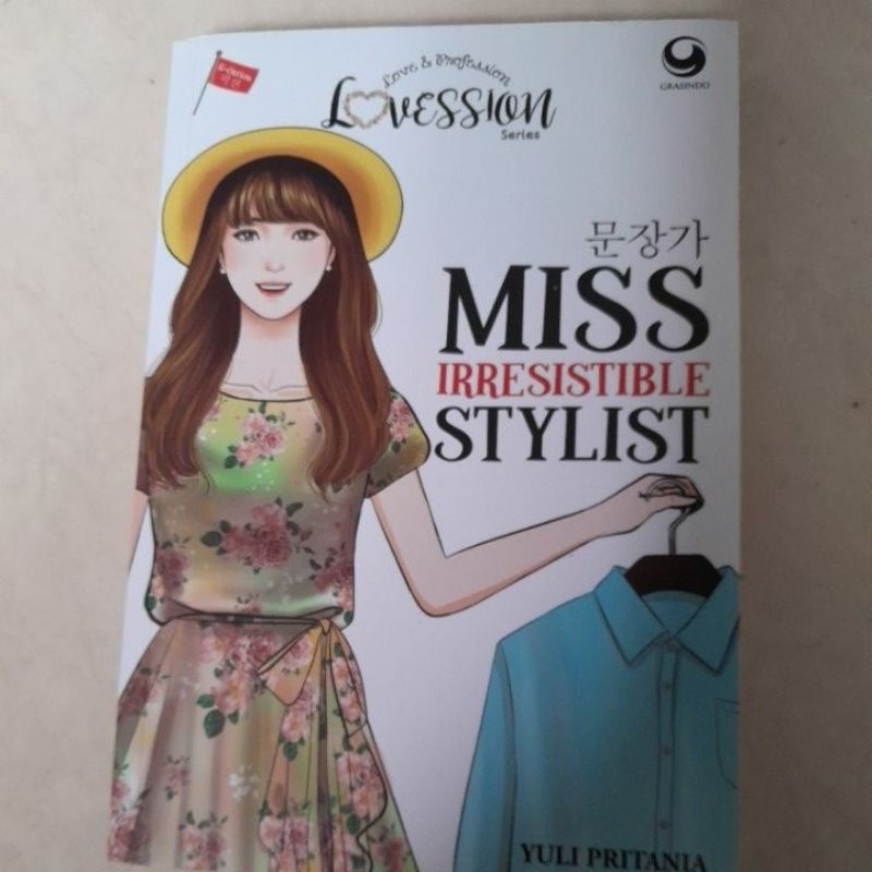 Novel Miss Irresistible Stylist