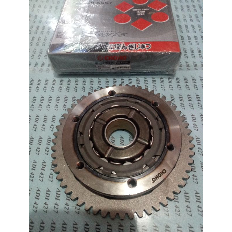 RUMAH PELOR STATER+GIGI ONE WAY ASSY/SET HONDA TIGER 2000 LAMA/TIGER NEW REVO MEGAPRO LAMA/NEW PRIMU