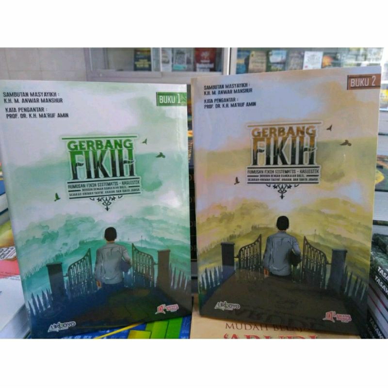 gerbang fiqih 2 jilid