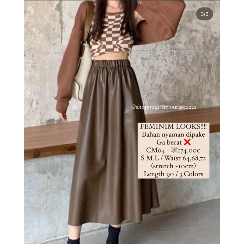 leather skirt rok kulit premium