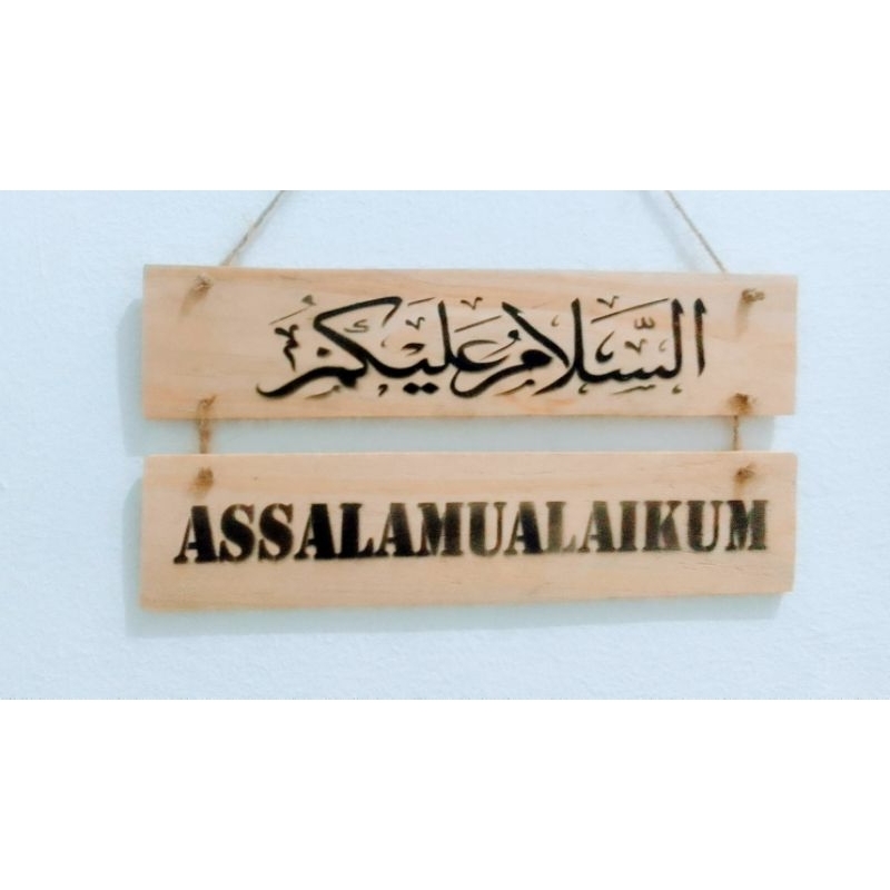 kaligrafi hiasan dinding / hiasan dinding kayu / hiasan dinding assalamualaikum / hiasan dinding kay