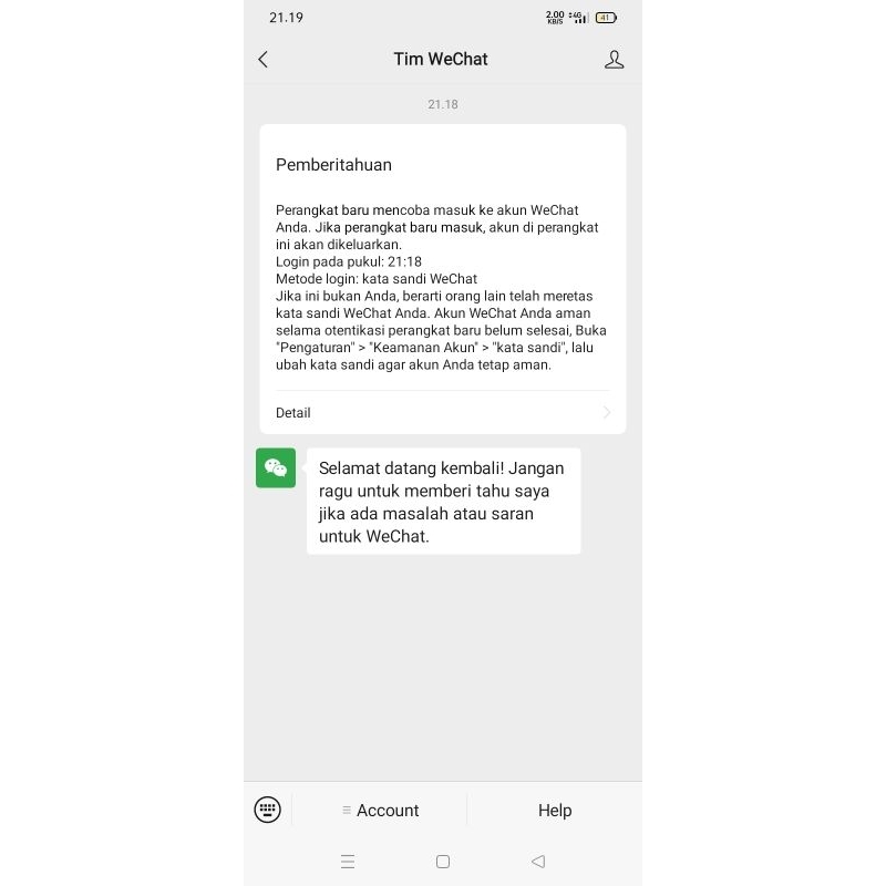 Akun wechat