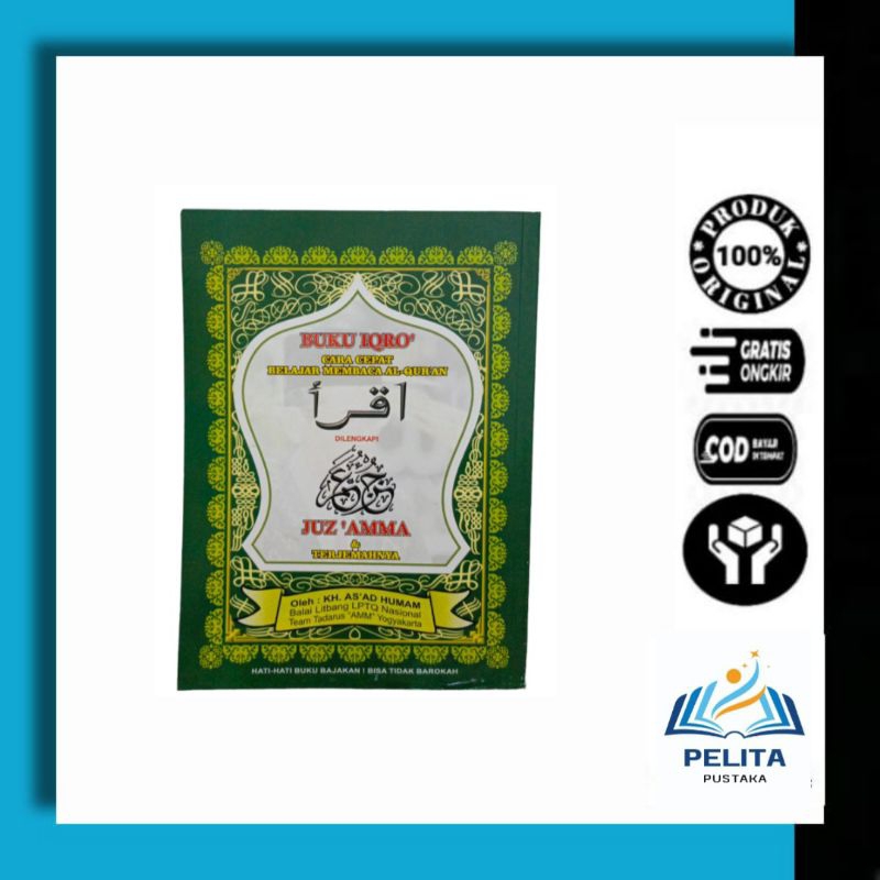 Iqro Juz Amma
