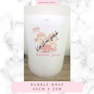 

BUBBLE WRAP / BUBBLEWRAP 40CM x 25M