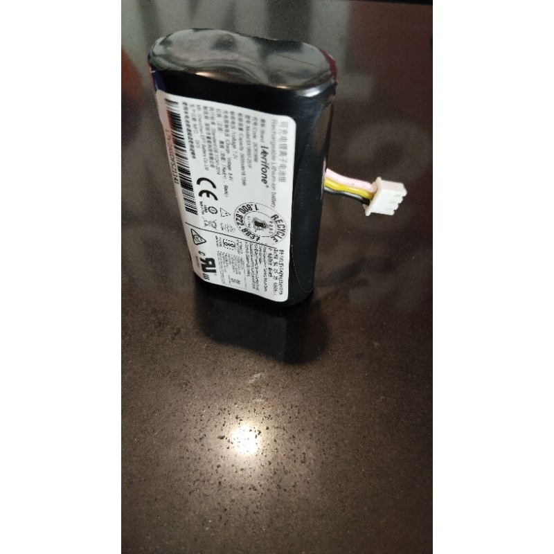 Baterai Mesin Edc Verifone X990