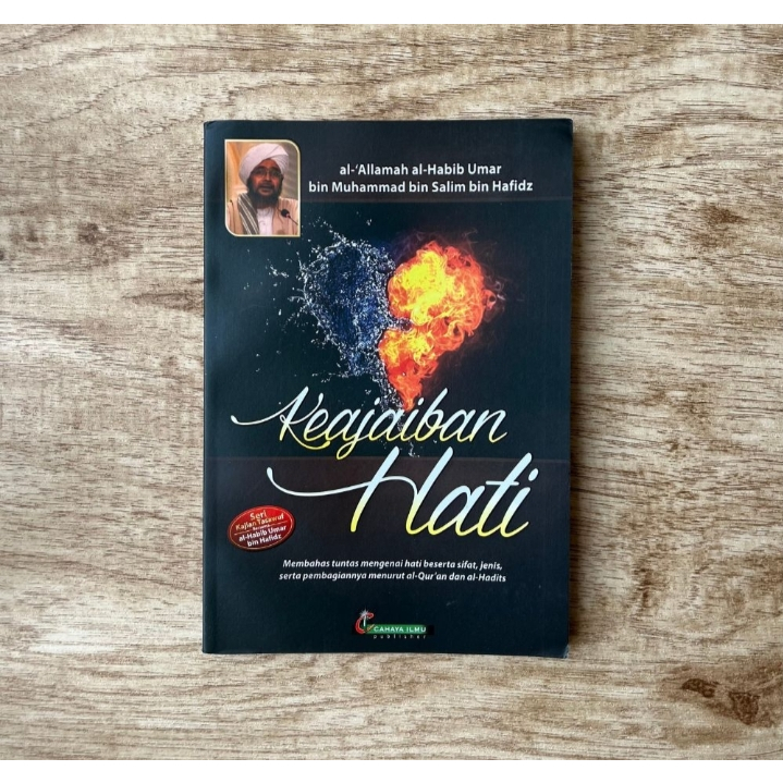 Terjemah Keajaiban Hati