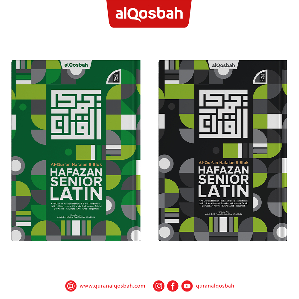 

A4 Al Quran Hafazan 8 Blok Senior Latin Ukuran A4 - penerbit al qosbah