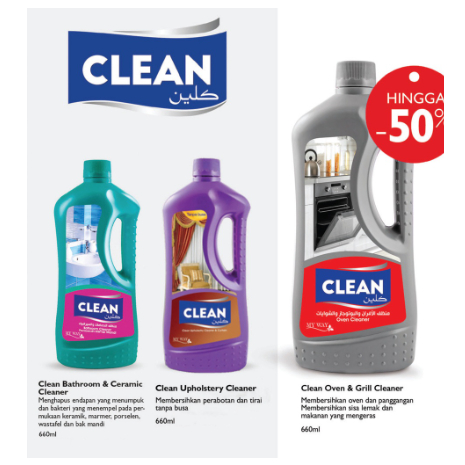 ✔ MY WAY Clean Oven & Grill Cleaner MY Way Pembersih Oven dan Panggangan
