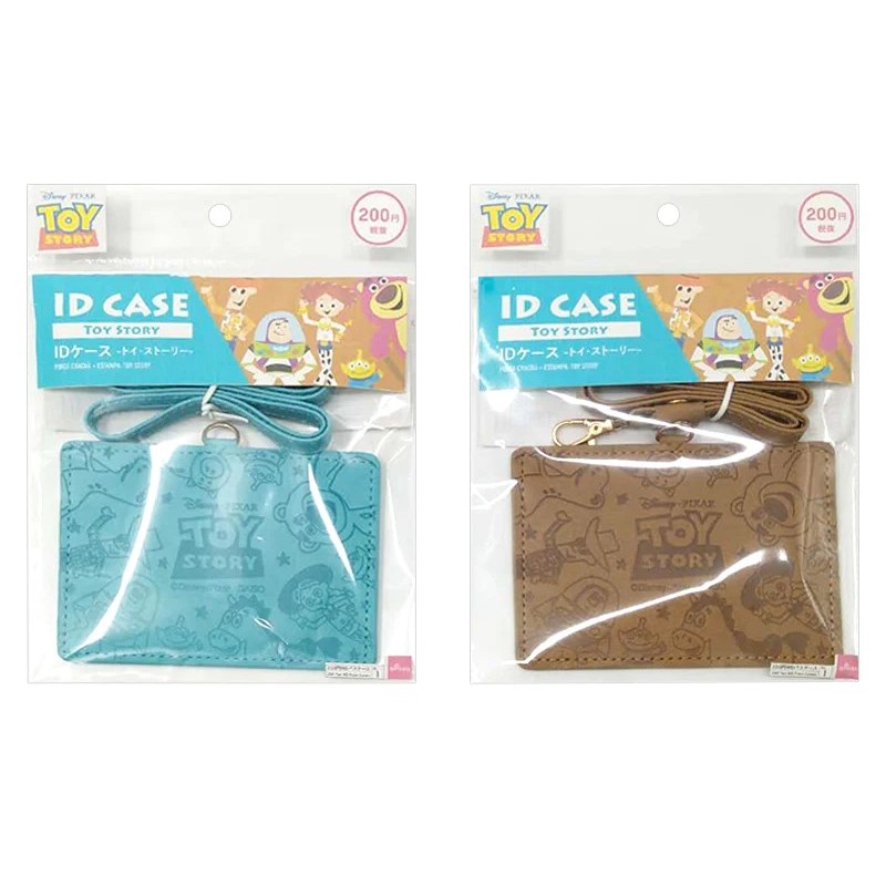 

ID CASE