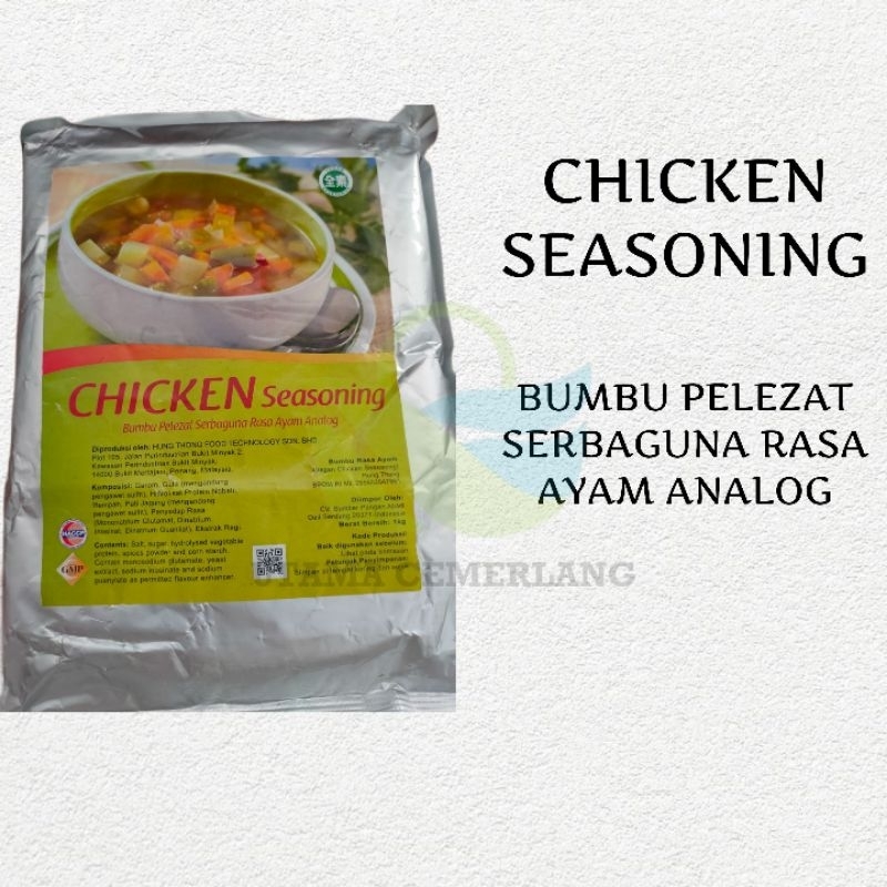 

Vegan Chicken Seasoning Powder 1 kg