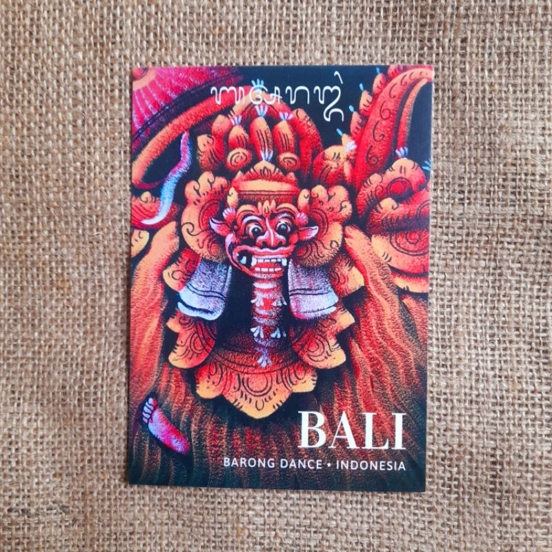 

Kartu Pos / Postcard / Postcrossing Indonesia - Barong Bali