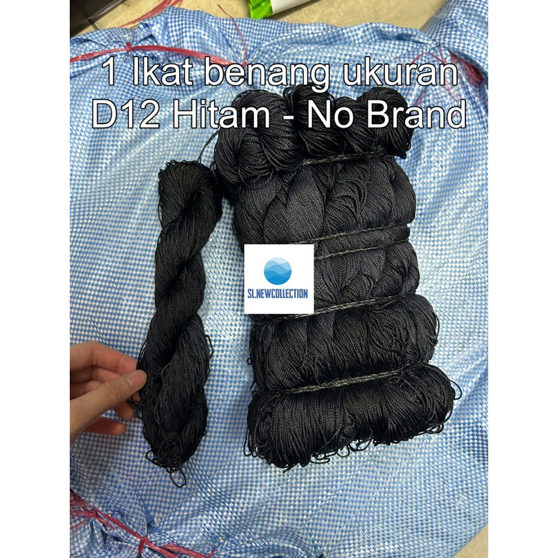Benang Nilon HITAM ECERAN / Benang Ikat Jaring D12  / Harga 1 Ikat