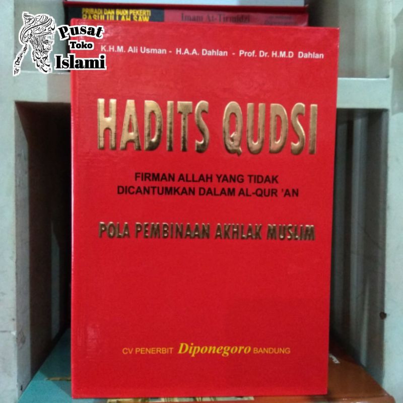 Hadits Qudsi