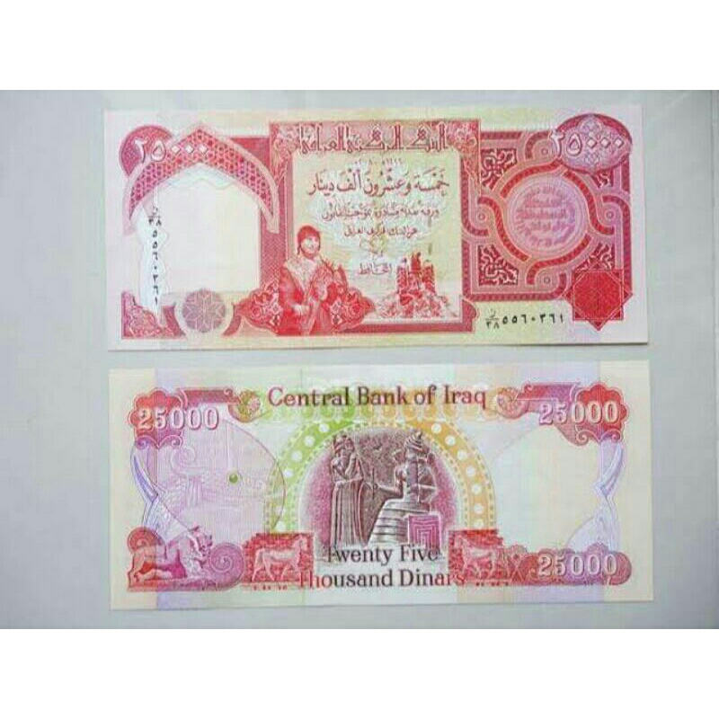 Mata Uang Valas Dinar Iraq 25000 Murah Asli 100% Muluss