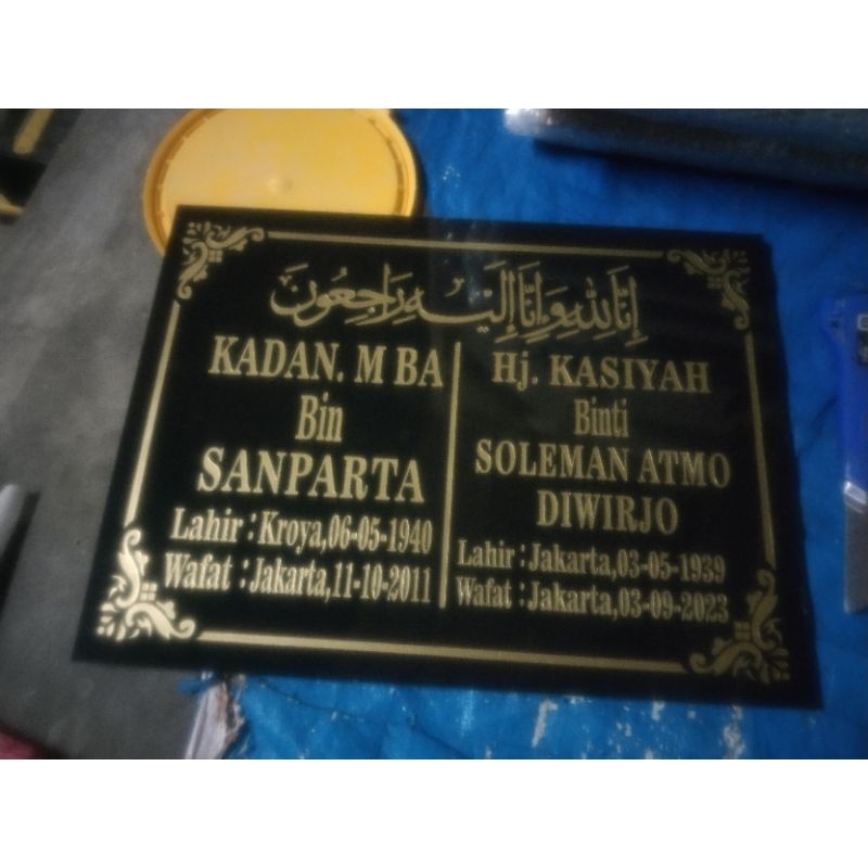 BATU NISAN PAPAN NAMA GRANIT 20X30 ISI 2-3 NAMA PENDEK