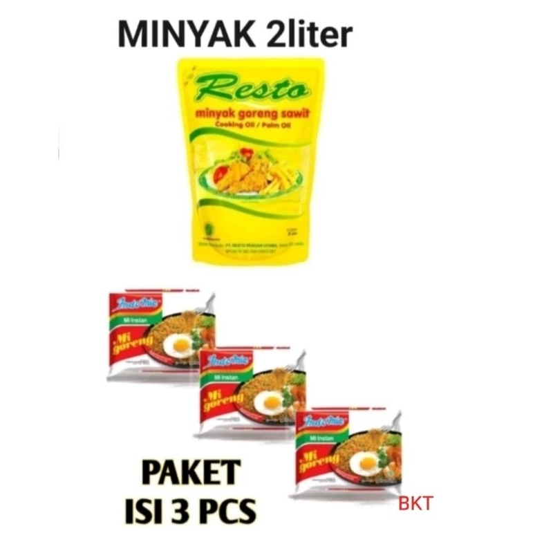 

PAKET SEMBAKO HEMAT 2 IN 1 (Minyak Goreng 2L+Indomie 3 Pcs)