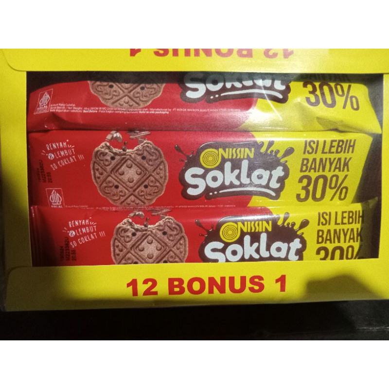 

NISSIN SOKLAT BISKUIT 40GRAM 1 BOX ISI 12PCS