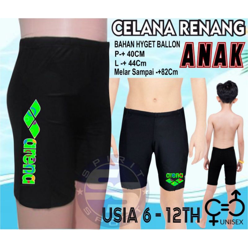 Celana Renang Anak Short Pendek Renang Anak Laki laki Perempuan Cepat Kering enak di pakai Tulisan a