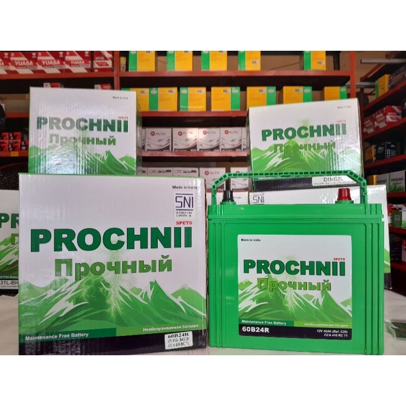 TER BEST SELLER // PROCHNII 60B24R ~ NS60 - 45 AMPER // AKI MOBIL AVANZA, TERIOS, RUSH, FEROZA, NEO 