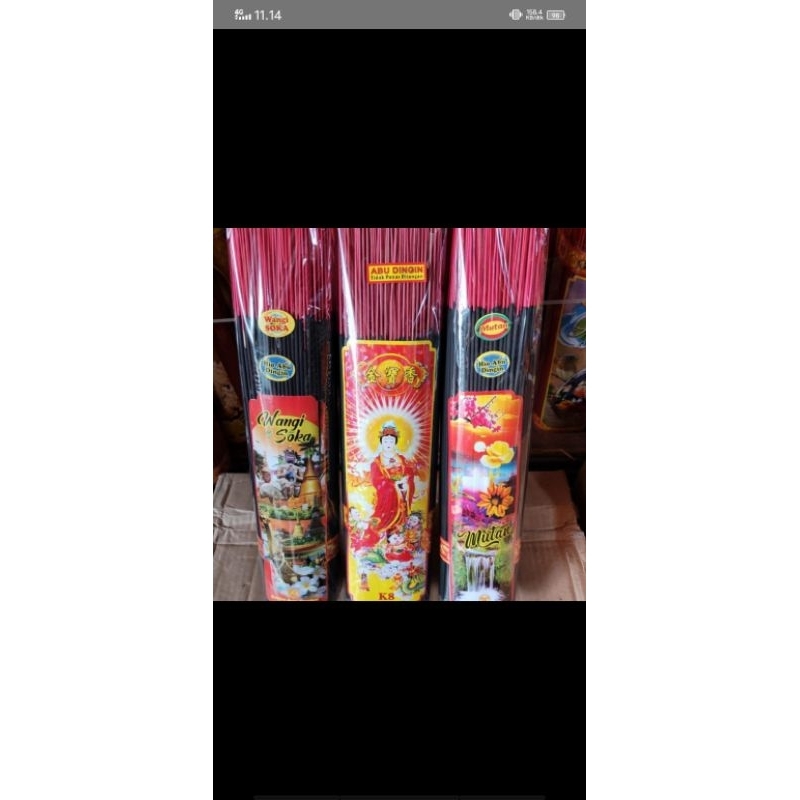 Hio kecil wangi 1kg hitam 39cm abu tidak panas di tangan