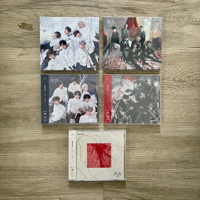 [READY] ALBUM ENHYPEN YOU JAPAN WEVERSE JAPAN UMS UNIVERSAL MUSIC STORE LIMITED A LIMITED B STANDARD