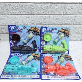 MAIANAN ANAK BUBBLE PISTOL DREAM BUBBLE TERMURAH KODE SH677, SH675, SH679