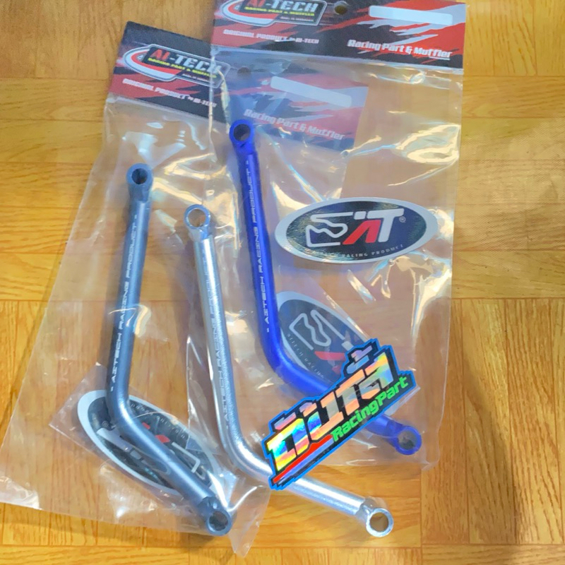 Breket Tiang KNALPOT AITECH NINJA R SS RR NEW OLD ZX CBU 150 BEBEK MATIC ORI ORIGINAL AI-TECH UNIVER