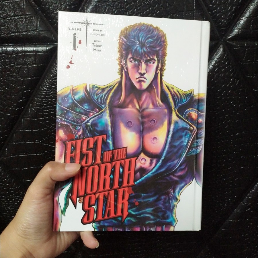 Fist of the North Star #1