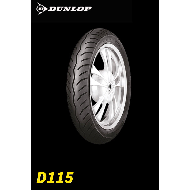 MURAH BAN DUNLOP RING 14 TUBELESS D115 FREE PENTIL BAN ORIGINAL