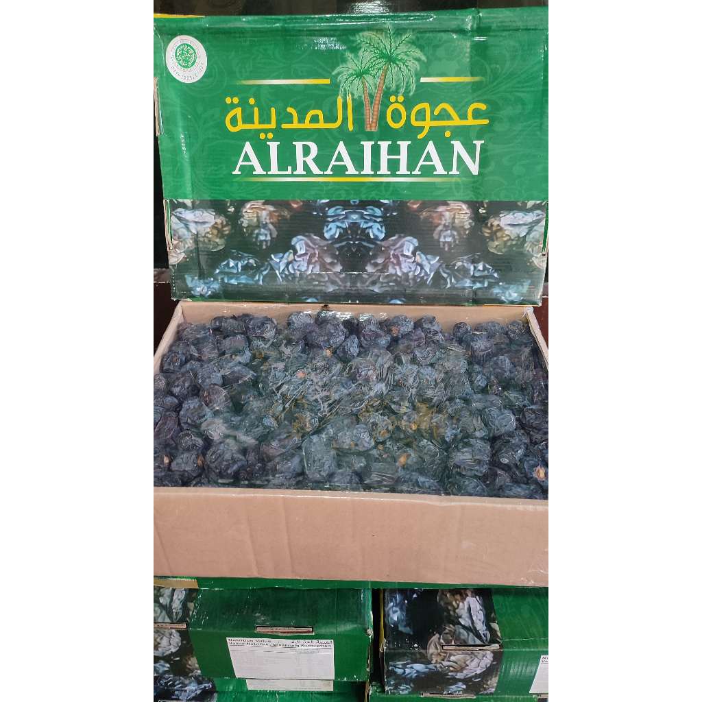 Kurma Ajwa Madinah 5kg / Ajwah Al Raihan / Kurma Nabi / Kurma Ajwa