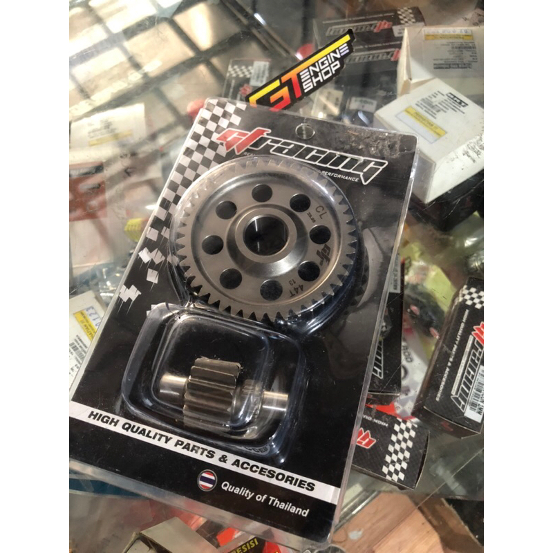 gearbox Beat rasio Beat karbu / click 110 Gigi transmisi Gear Ratio Beat Ukuran 13/46 13/44 GF Racin