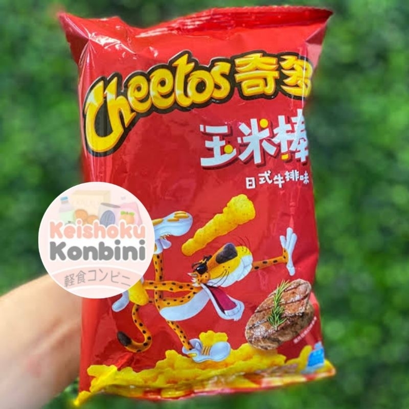 Cheetos Corn Japanese Snack BBQ / snack impor / jajanan impor / ciki impor / snack cina