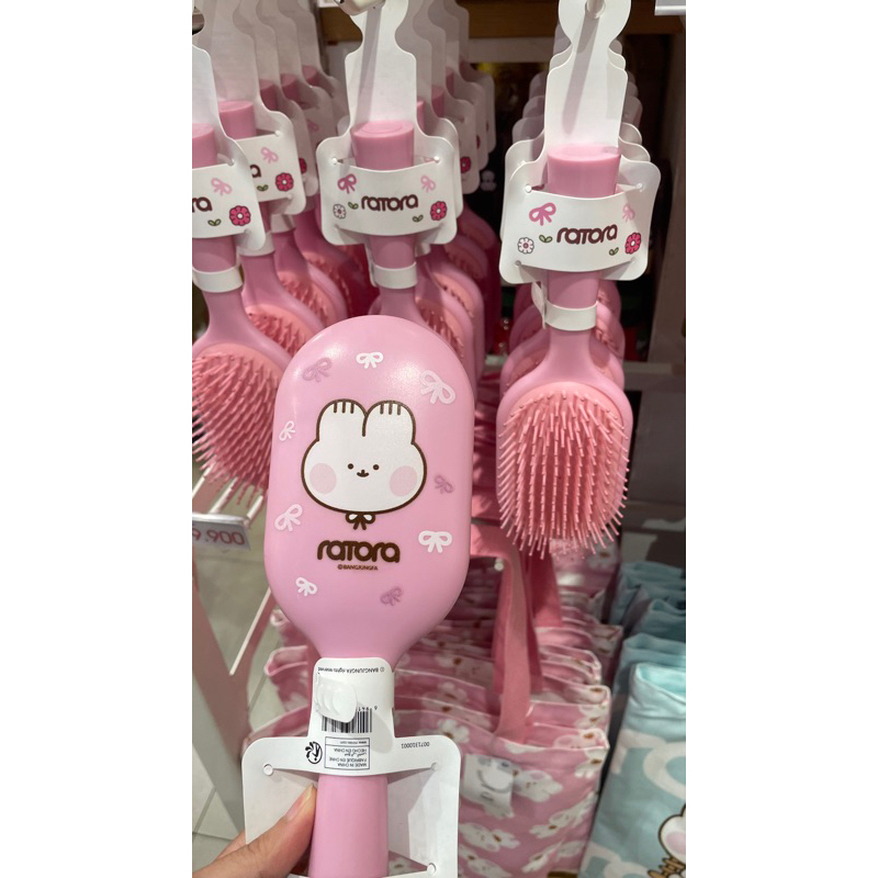 Miniso New Ratora Sisir rambut Brush pink