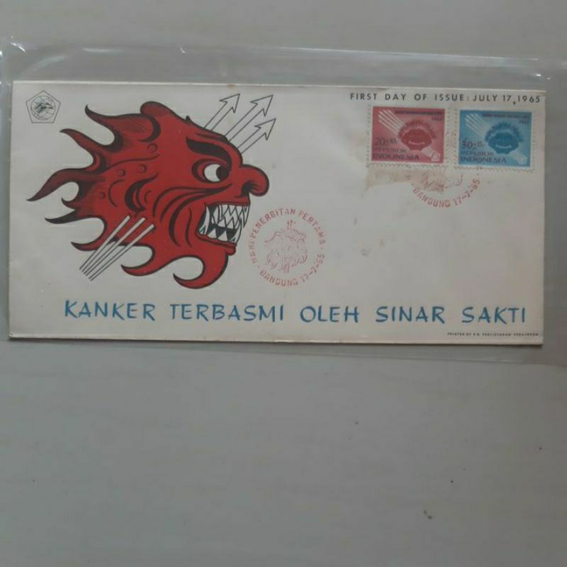 

Perangko prangko SHP 1965 Sinar Sakti