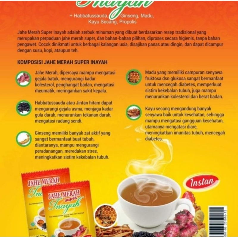 

Jahe Instant Inayah 330gr