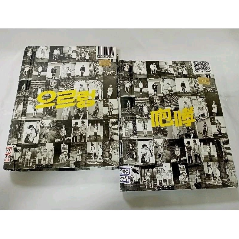 [FULLSET] EXO Repackaged Album GROWL