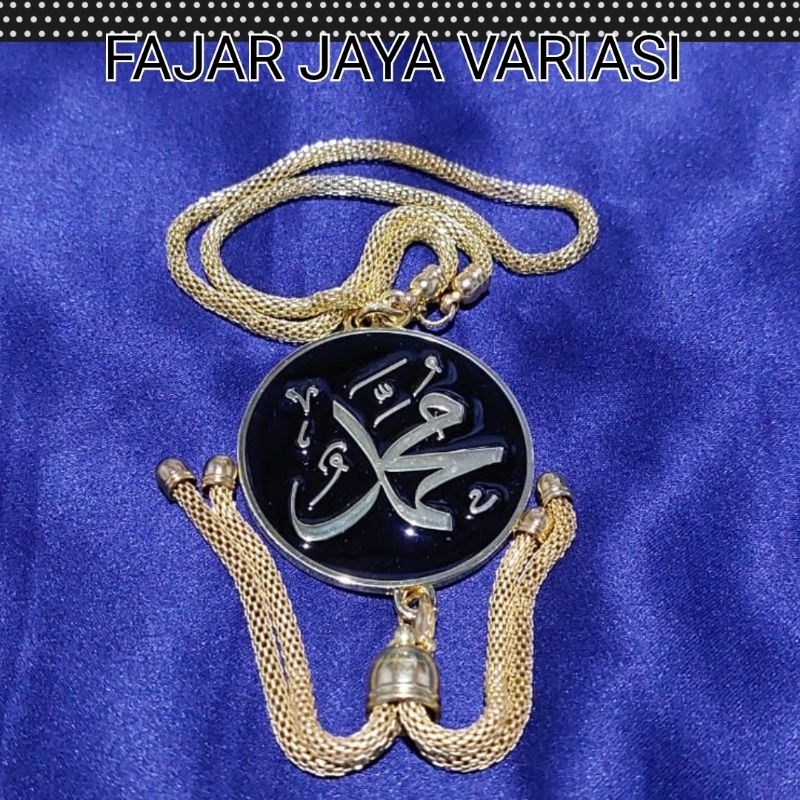 GANTUNG MOTIF LAFADZ ALLAH DAN MUHAMMAD