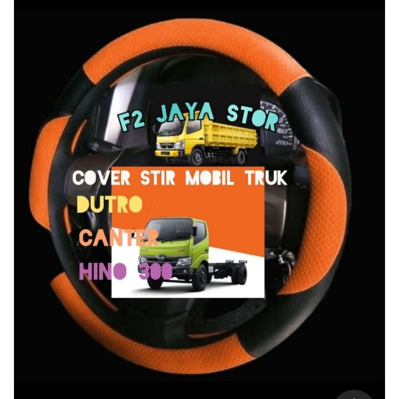 cover stir mobil truk,cover stir canter,cover stir dutro,sarung stir mobil truk