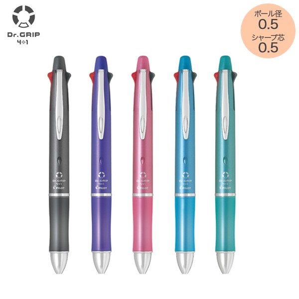 

Pilot Dr. Grip Multi 4+1 Ballpoint Pen Pensil Mekanik 0.5mm PBKHDF1SEF