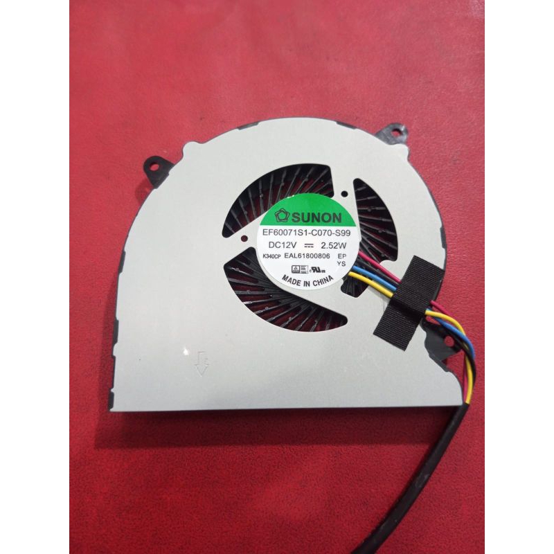 FAN COLLING KIPAS LAPTOP DC 12v MODEL KEONG