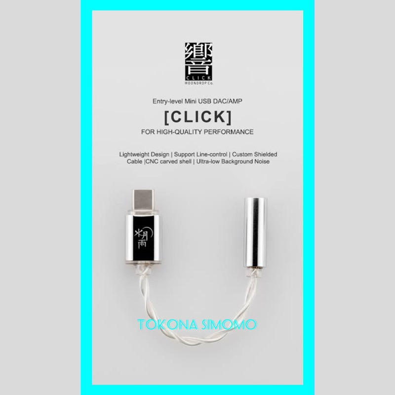 Moondrop CLICK Portable Hi-Fi Type C USB DAC AMP with Litz OFC Cable